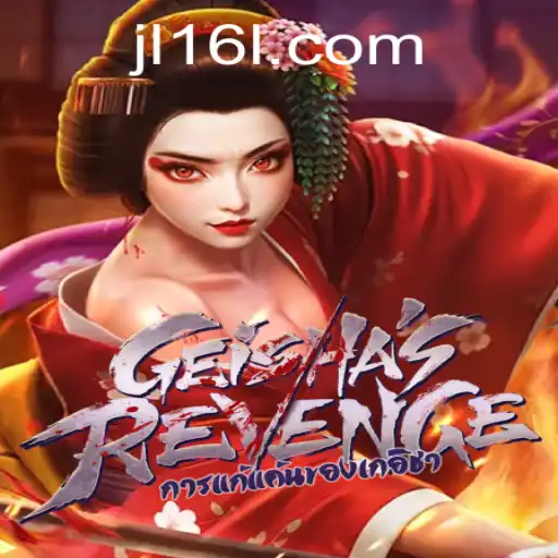 GeishasRevenge: A Captivating Journey into a World of Mystery and Intrigue